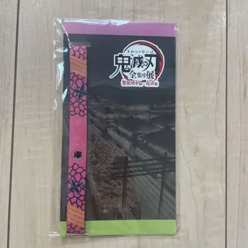 다키 규타로 스마트폰 리본 귀멸의 칼날