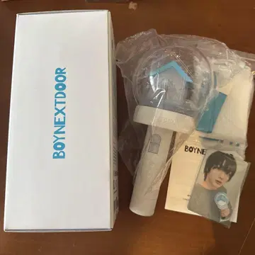 BOYNEXTDOOR OFFICIAL LIGHT STICK 응원봉