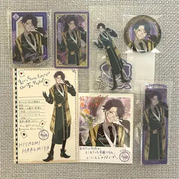 아오페라 하루미야 타다오미 AGF2023