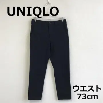 C0919A14 [ UNIQLO ] 스키니 핏 치노 팬츠