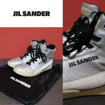 JIL SANDER 메탈릭 실버 로고 디자인 모드 스니커즈