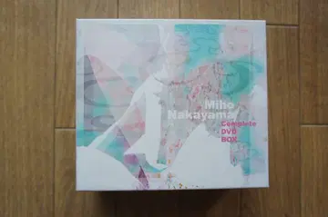 나카야마 미호 Complete DVD BOX
