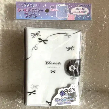리본 모노톤 씰북 씰 바인더 카미오 재팬 와이드 타입