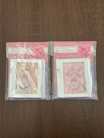 세일러문 세일러 치비문 프레임 마그넷 세일러문 스토어
