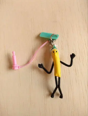 오야스미 푼푼 스트랩 키링 피규어