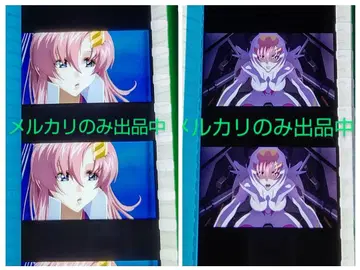건담 SEED FREEDOM 프레임 필름 럭스