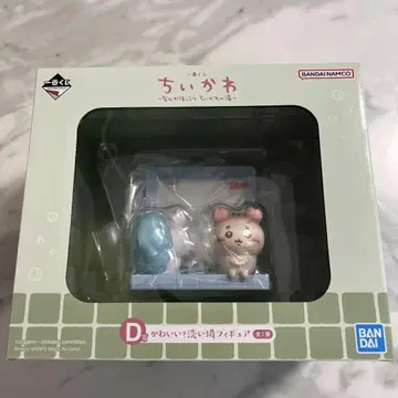치이카와 제일복권 D상 모몽가, 카니쨩 미개봉