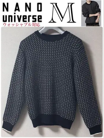 나노 유니버스 nano universe 바즈아이 니트 스웨터 블랙 M