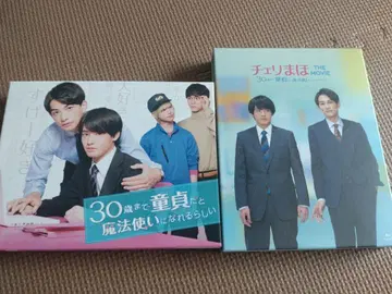 BluRay 30세까지 동정이면 마법사가 될 수 있대 드라마 영화