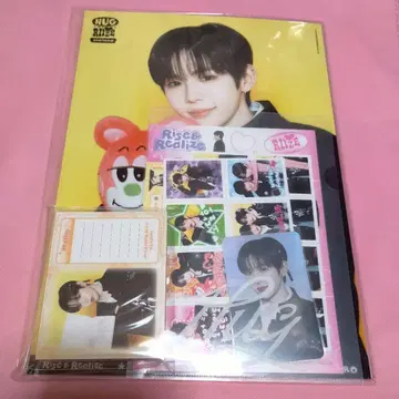 RIIZE HUG 문구 세트 쇼타로