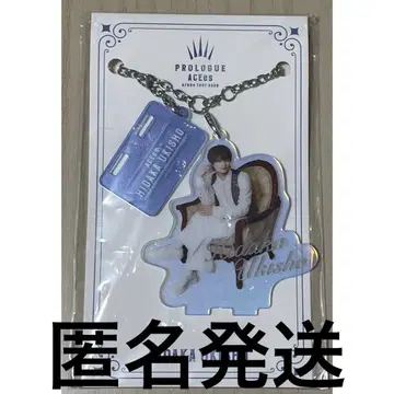 ACEes 우키쇼 히다카 아크릴 키링