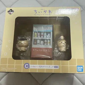 치이카와 제일복권 C상 토끼 밤만쥬 뽀드득! 목욕 후 피규어