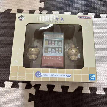 치이카와 제일복권 c상 피규어 토끼 밤만쥬