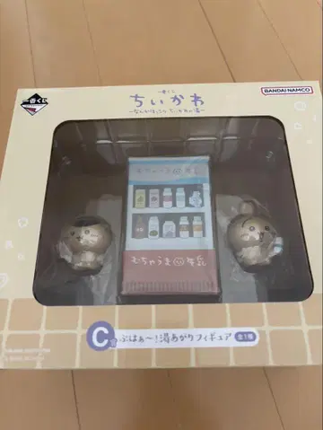 치이카와 (먼작귀) 제일복권 뭔가 포근한 치이카와의 온천 C상