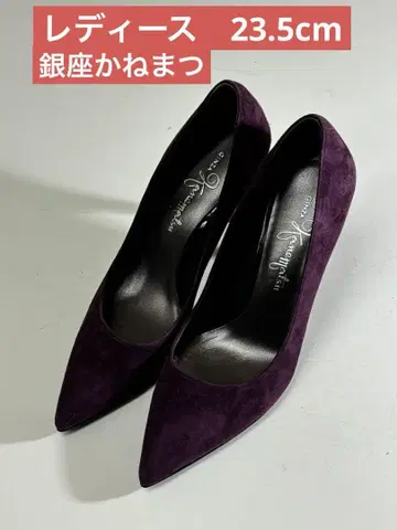긴자 카네마츠 펌프스 새상품급