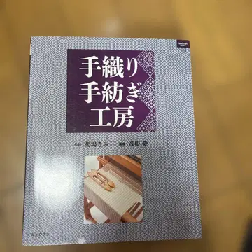 수직 수방 공방