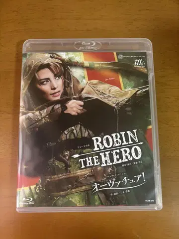 설조 ROBIN THE HERO 오버추어!