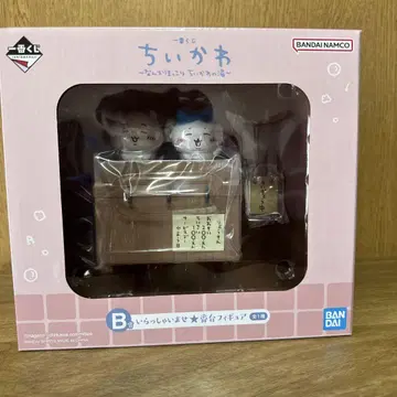 제일복권 치이카와 (먼작귀) B상 어서 오세요 번대 피규어