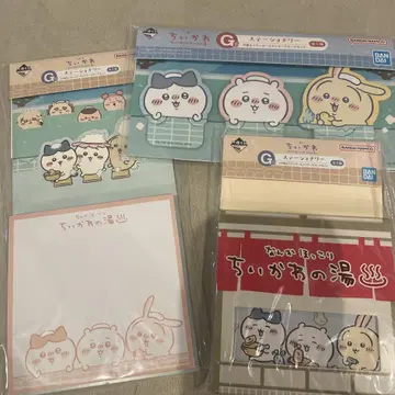 치이카와 (먼작귀) 제일복권 G상 문구류