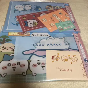제일복권 치이카와 (먼작귀) G상 스테이셔너리 세트