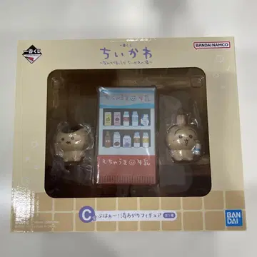 치이카와 제일복권 C상