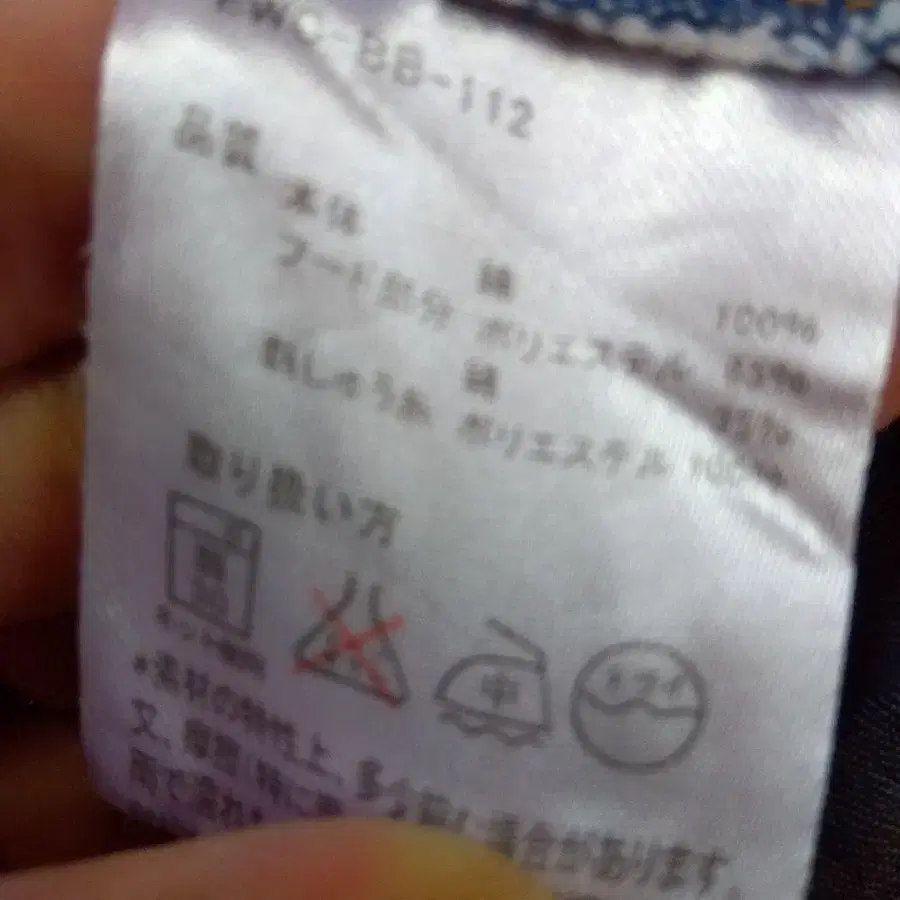 8번째 상품 이미지
