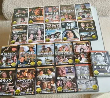 명작 영화 DVD 컬렉션 21장