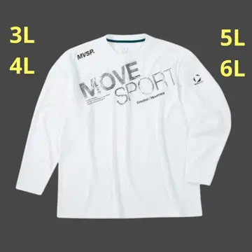 MOVESPORT 드라이 메쉬 빅 로고 긴팔 셔츠 z3a