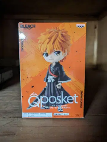 BLEACH Qposket 쿠로사키 이치고 피규어 블리치 UFO 캐쳐