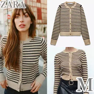 ZARA 스트라이프 니트 가디건