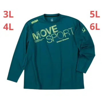 MOVESPORT 드라이 메쉬 빅 로고 긴팔 셔츠 pt2