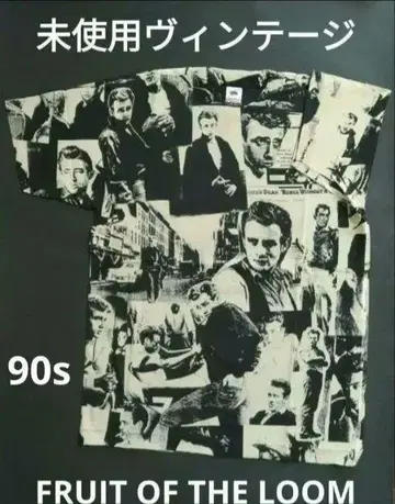 90s 미사용 VINTAGE 제임스 딘 '이유 없는 반항' 무비 T셔츠