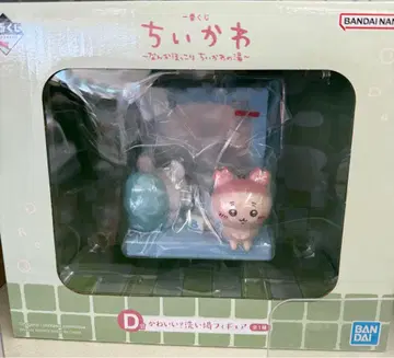 치이카와 (먼작귀) 세척대 피규어 약 9cm BANDAI