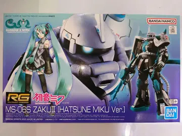 RG 1/144 MS-06S 자쿠II [하츠네 미쿠Ver.]