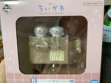 치이카와 (먼작귀) 제일복권 B상 치이카와의 온천