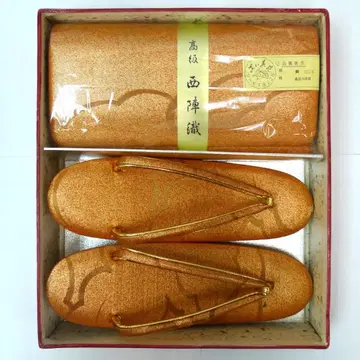 아이비엔 니시진 비단 조리 기모노 가방 클러치백 세트 일본 의류 기모노