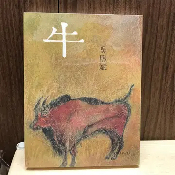 우 오휴빈