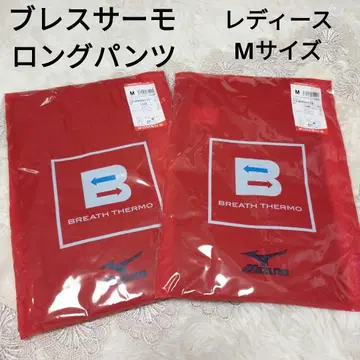 MIZUNO 블레스서모 M 여성 여성용 하의 이너 롱팬츠