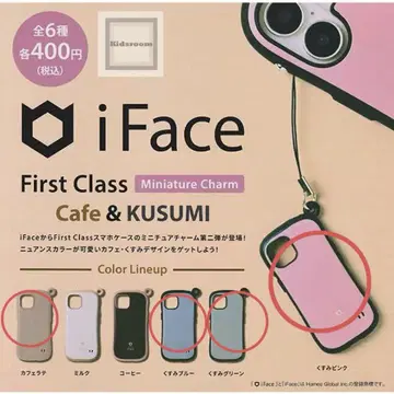iFace First Class 미니어처 참 6개 세트