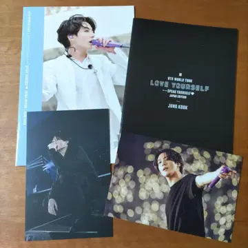 LOVE YOURSELF : SYS-JAPAN EDITION 국