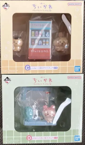 피규어