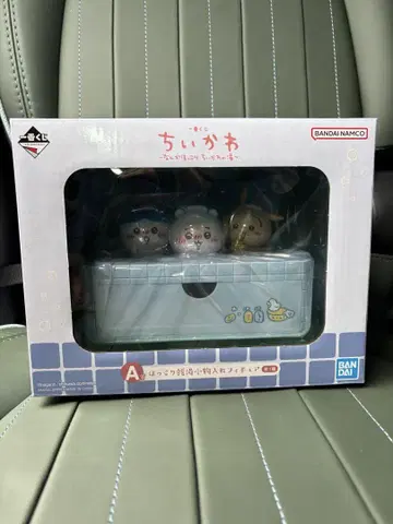 치이카와 제일복권 A상