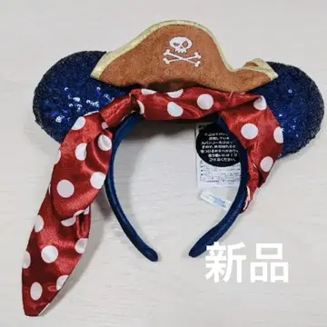 디즈니 미니 파이리츠 머리띠