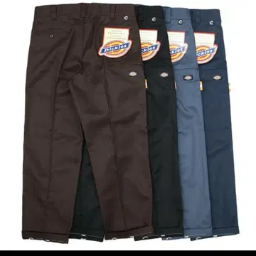 Dickies x Props Store/Utility Pant