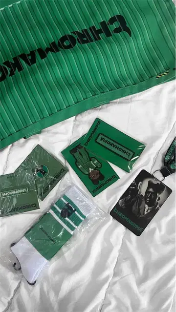 타일러 더 크리에이터 Chromakopia VIP 굿즈