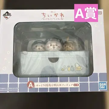 제일복권 치이카와 (먼작귀) ~뭔가 포근한 치이카와 온천 A상 피규어