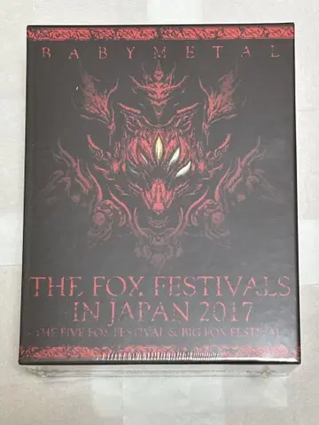 BABYMETAL THE FOX FESTIVALS IN JAPAN2017
