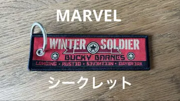 marvel 플라이트 택 vol.2 시크릿
