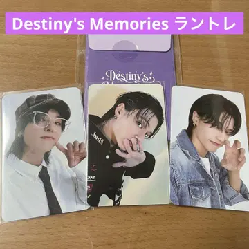 ATEEZ 우영 Destiny's Memories 랜트레