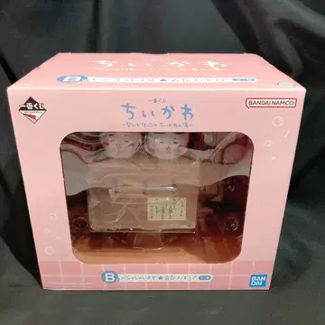 치이카와 제일복권 B상 치이카와의 온천
